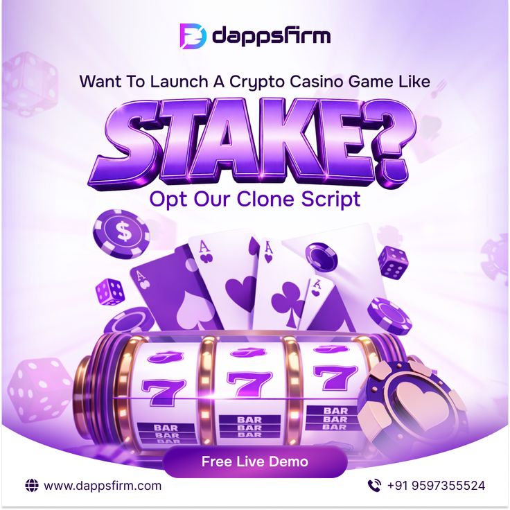 Start Earning Fast with Our High-Performance Stake Clone Script