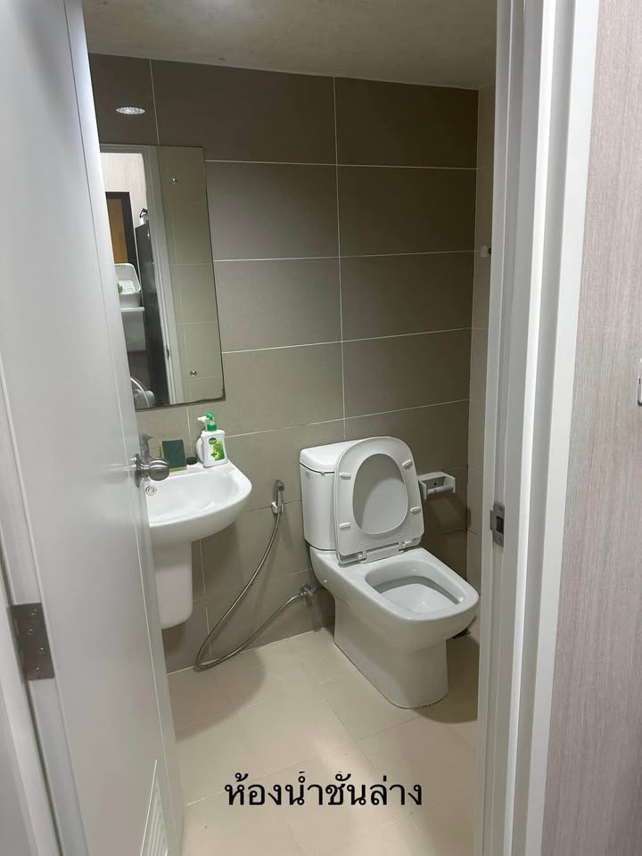 Town house for Sale