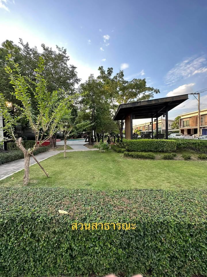 Town house for Sale