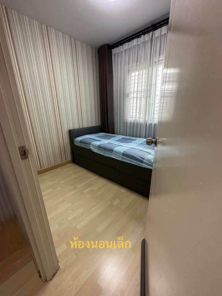Town house for Sale
