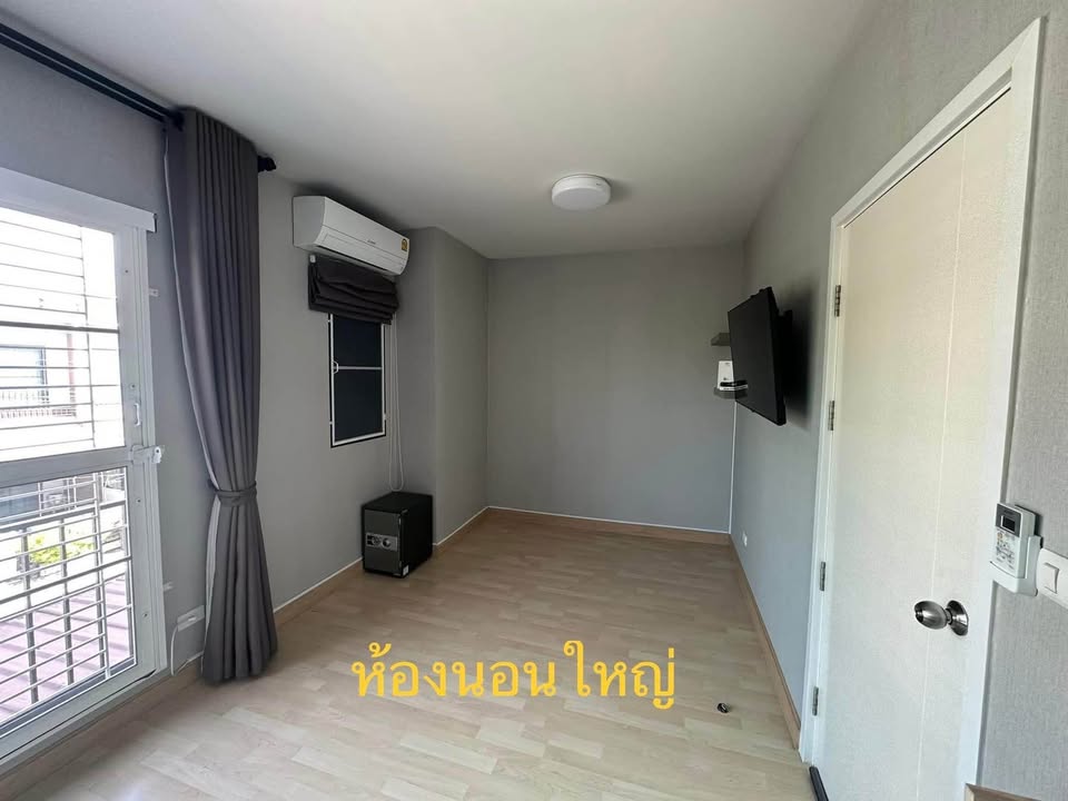 Town house for Sale