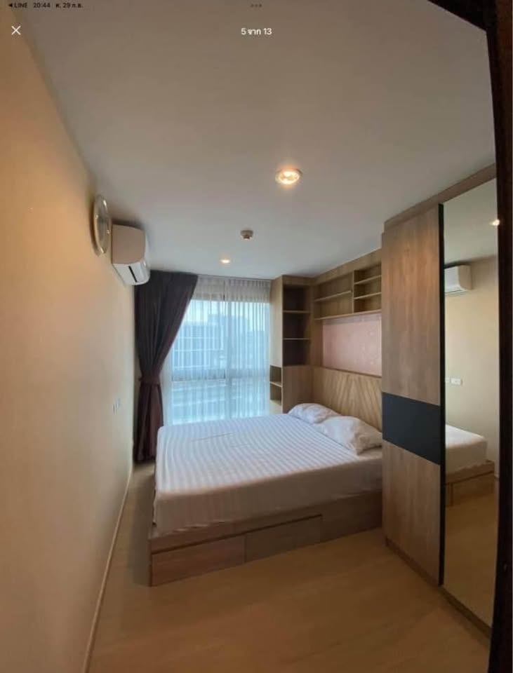 One Bedroom Condo For Sale