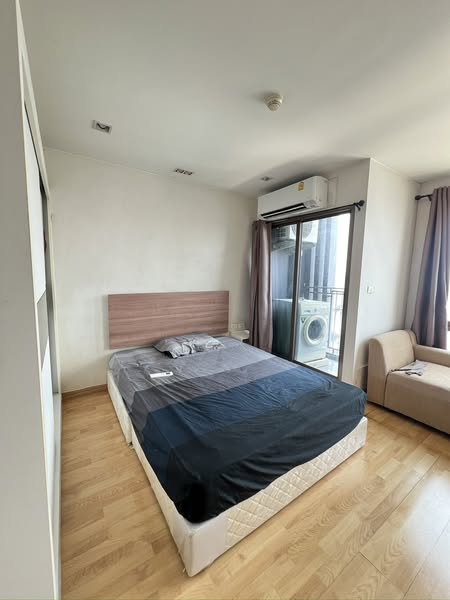 Studio Room For Rent