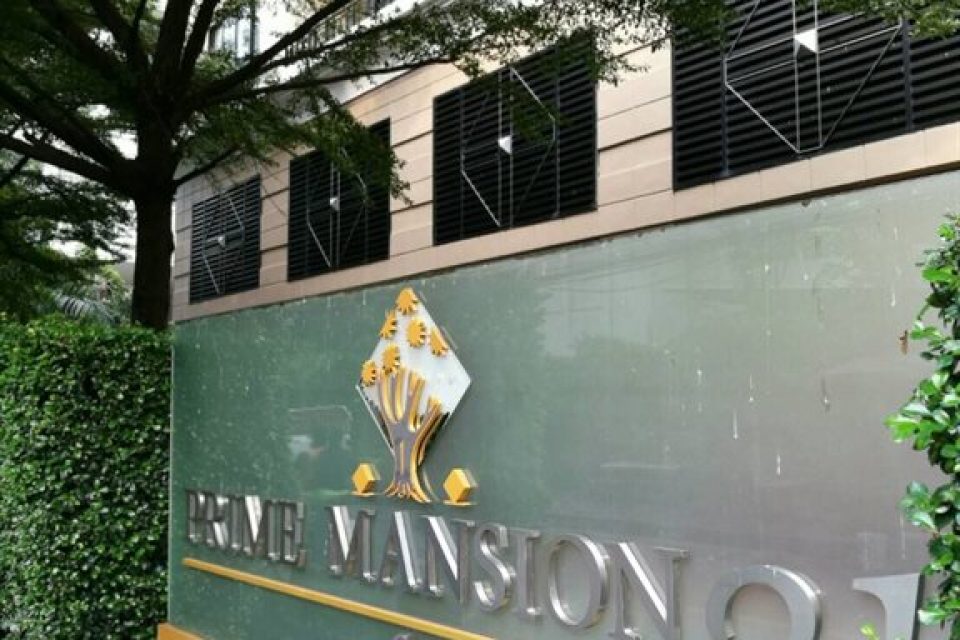 Two Bed Room Apartment For Sale