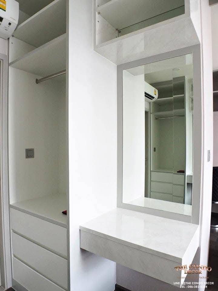 One Bedroom Condo For Rent