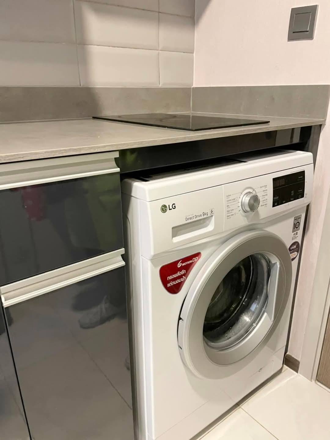 One Bedroom Condo For Rent