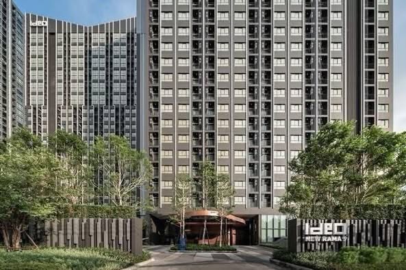 One Bedroom Condo For Rent