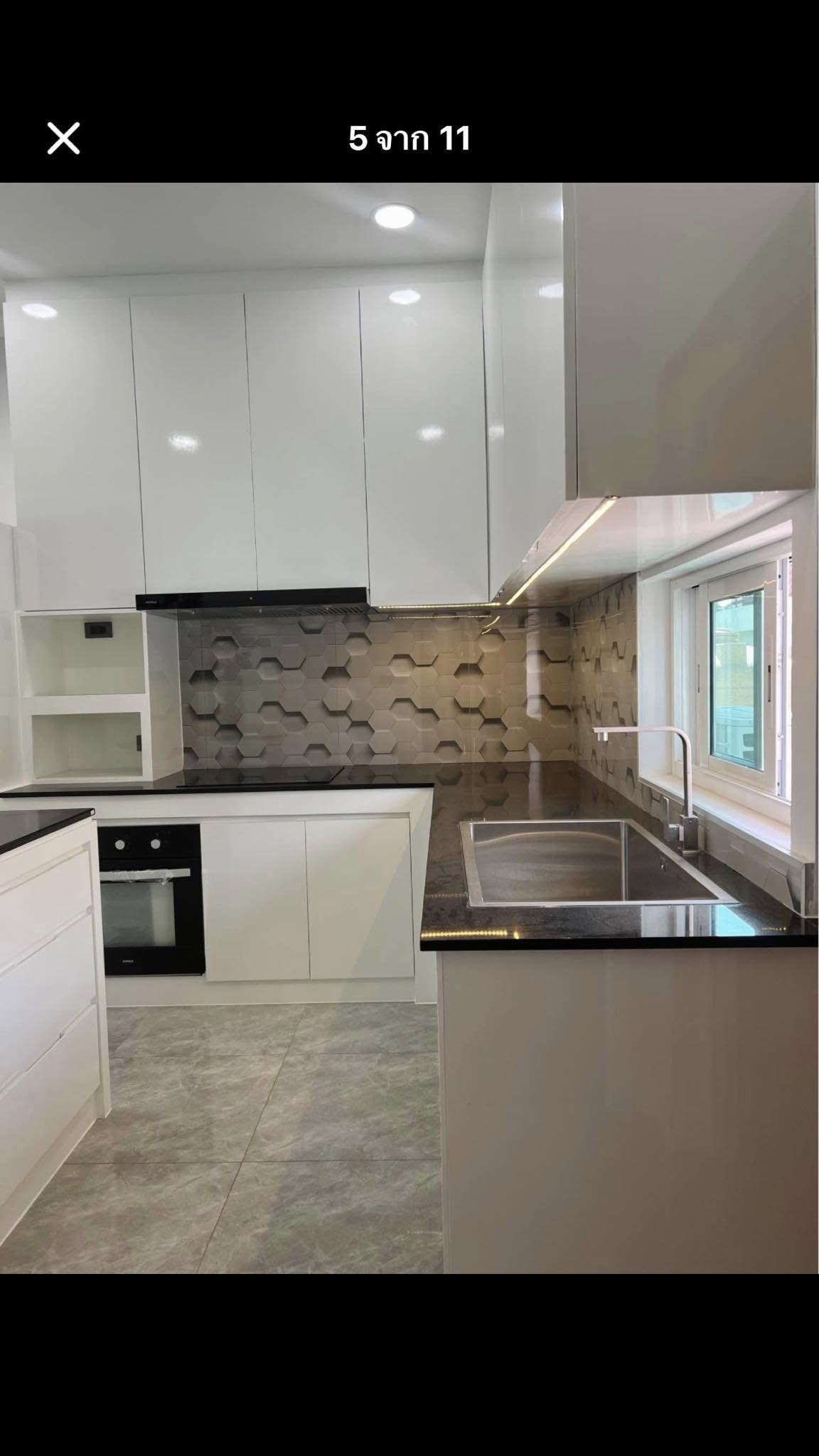 Pool Villa For Sale