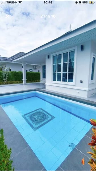 Pool Villa For Sale