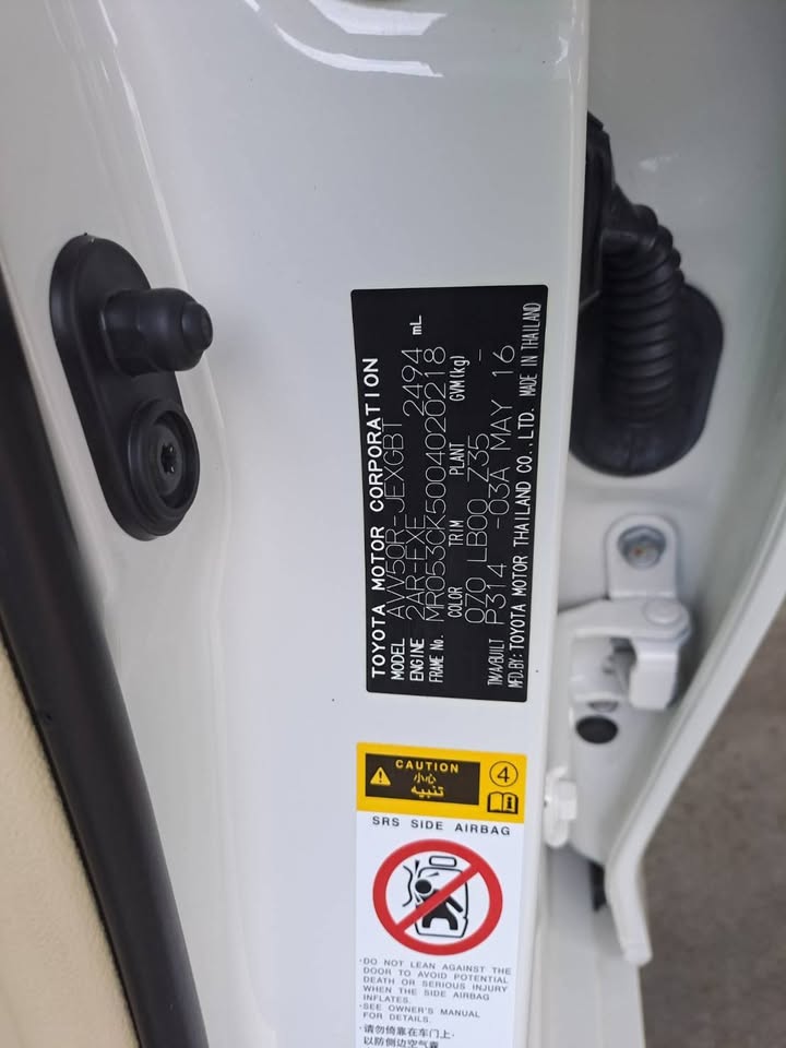 Toyota Camry For Sale