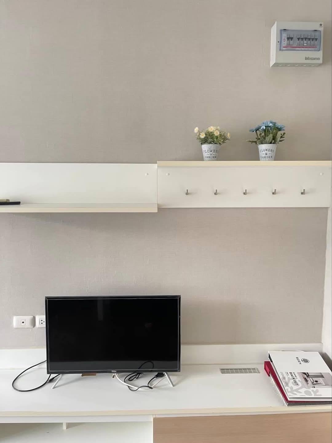 One Bedroom Condo For Rent