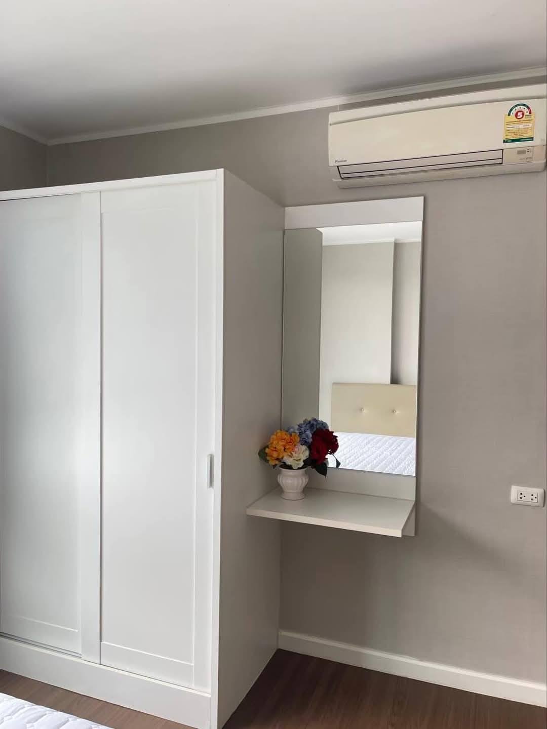 One Bedroom Condo For Rent
