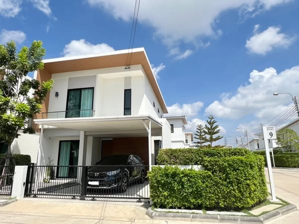 Detached House for Sale