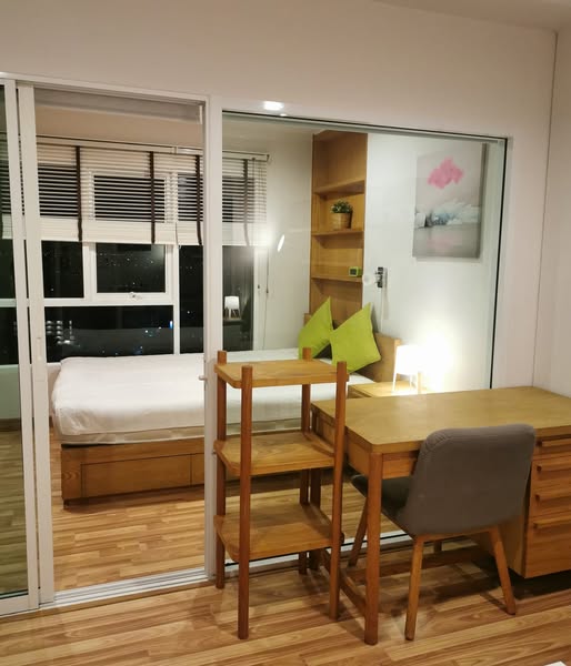 One Bedroom Condo For Rent
