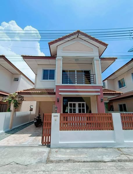 House For Sale