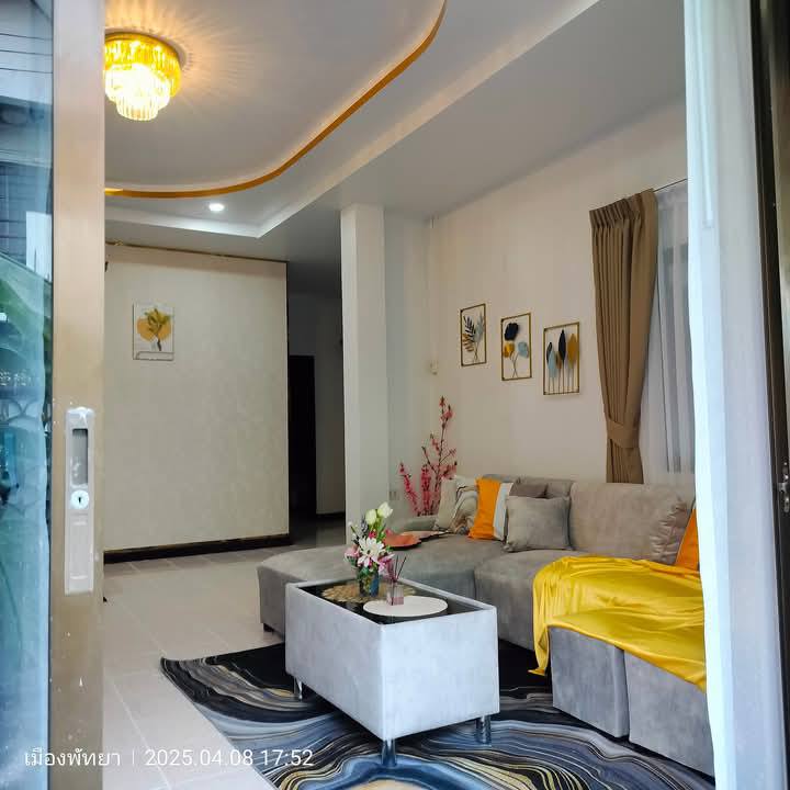 Detached House for Sale
