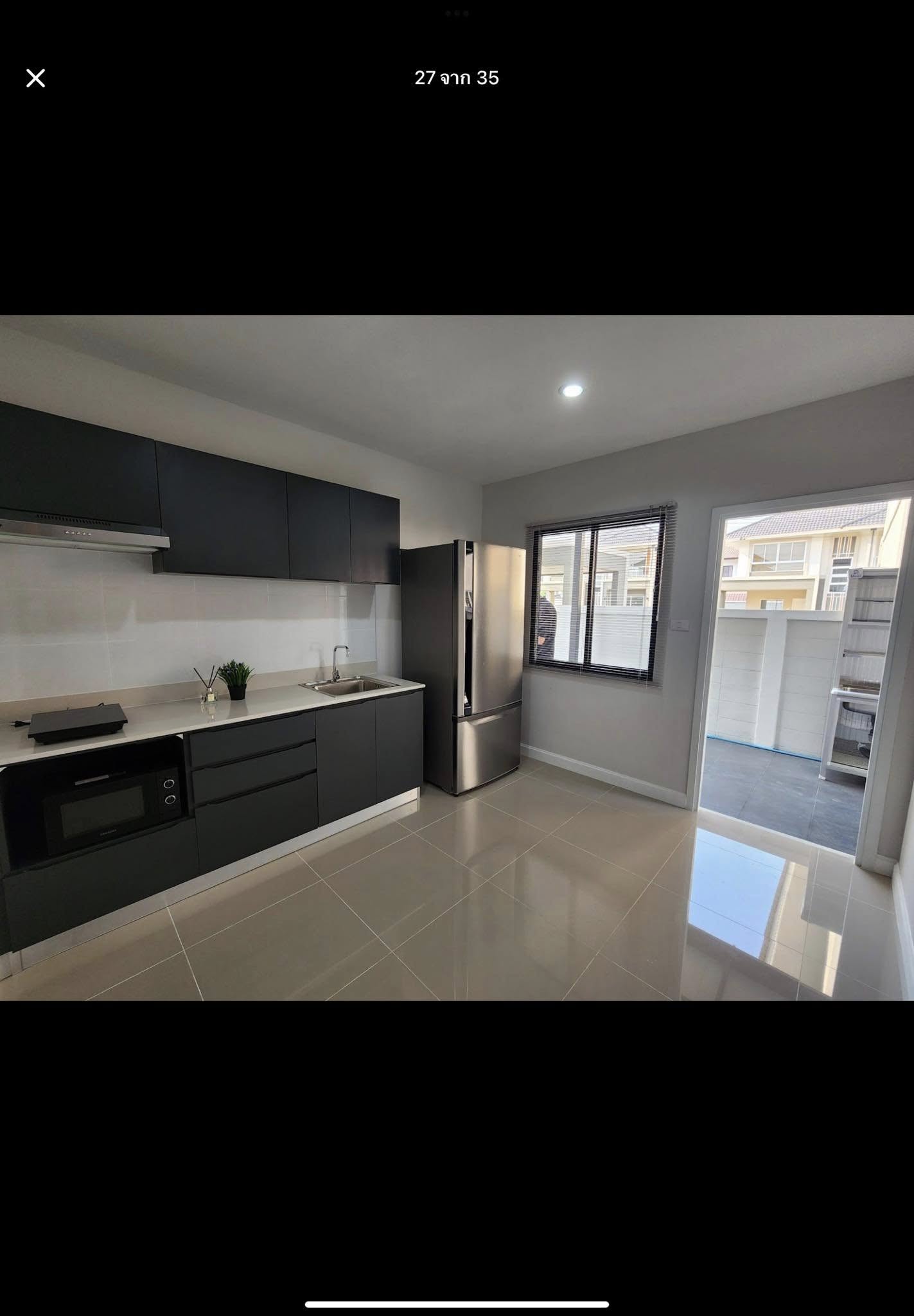 Detached House For Rent
