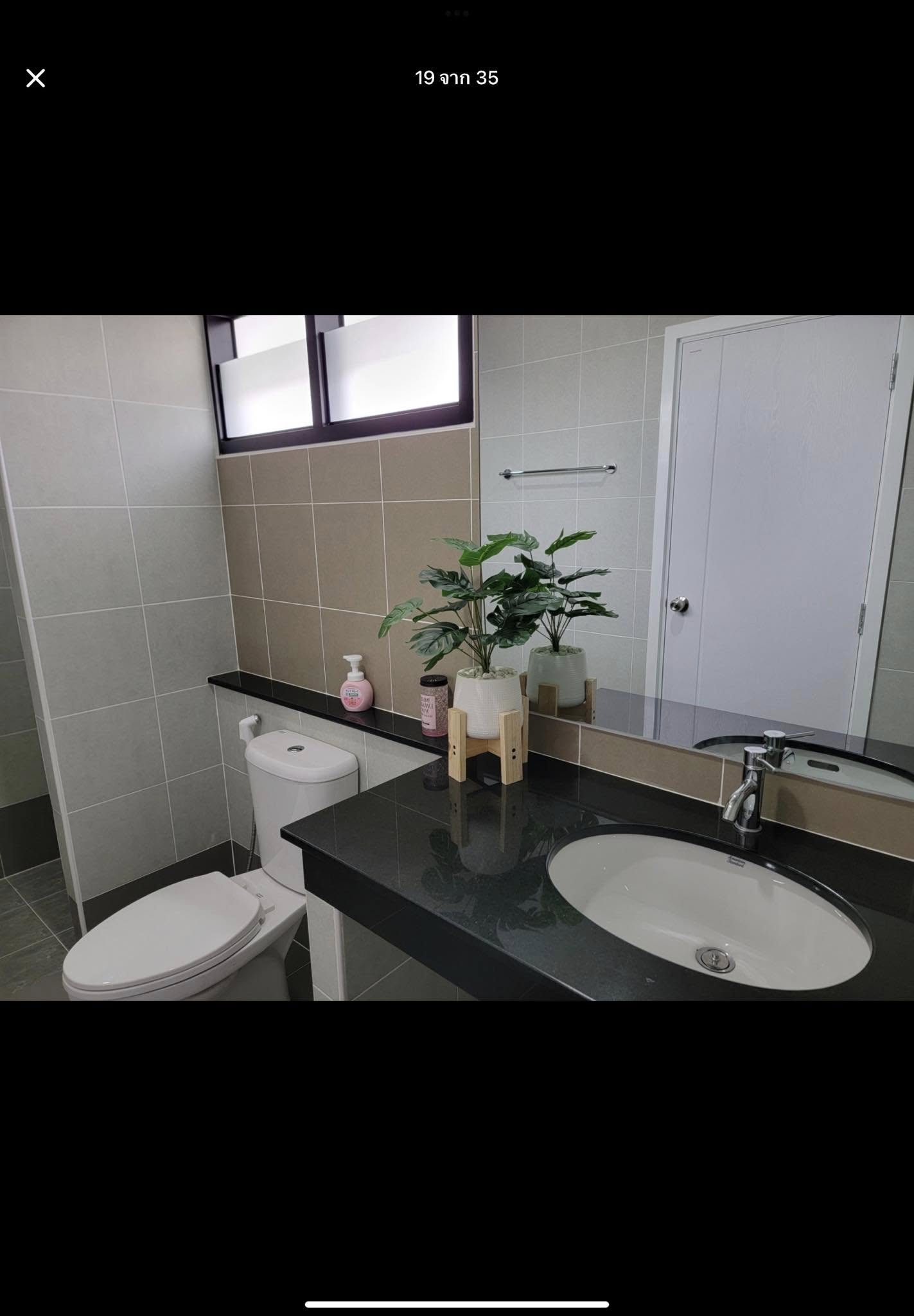 Detached House For Rent