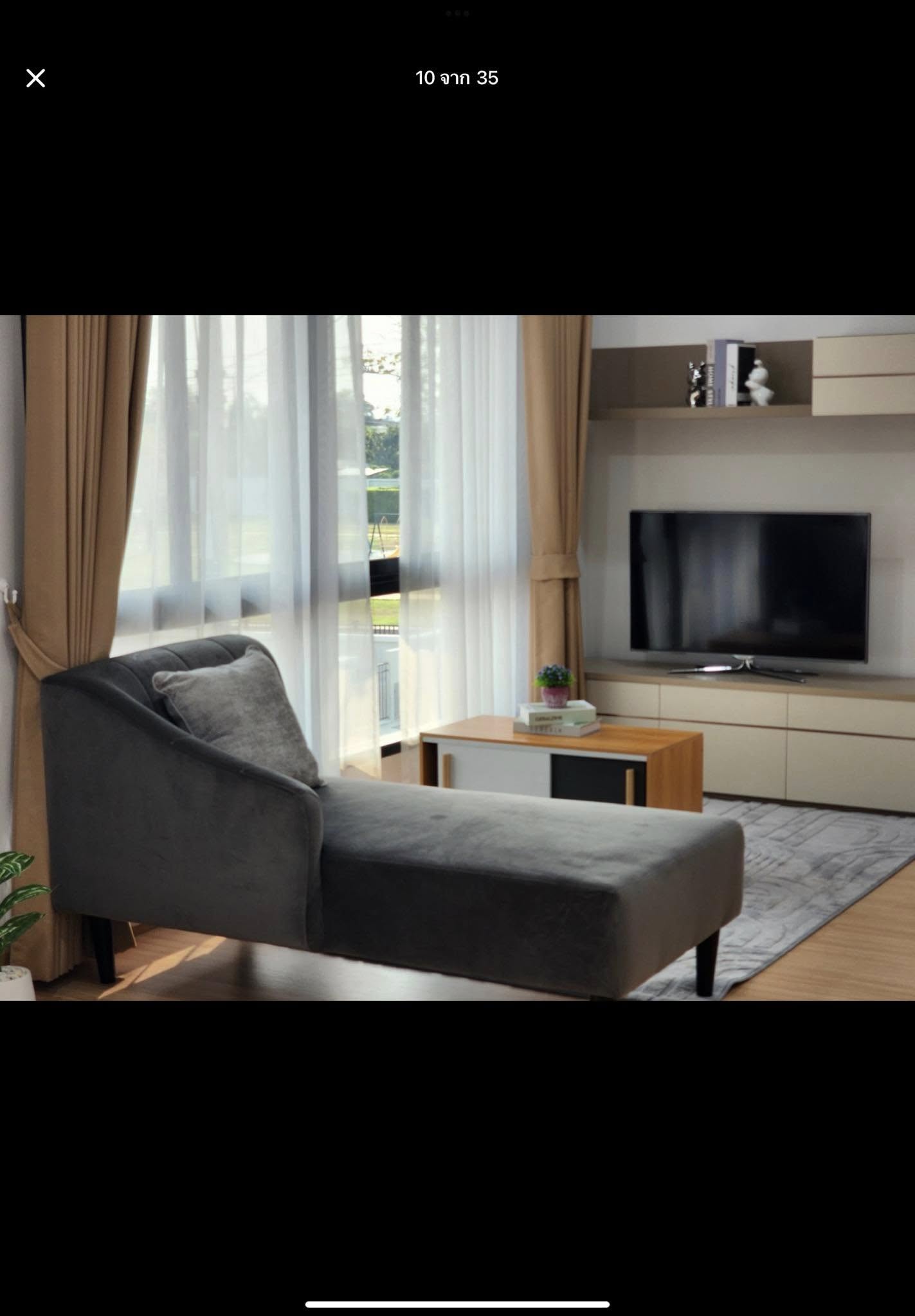 Detached House For Rent
