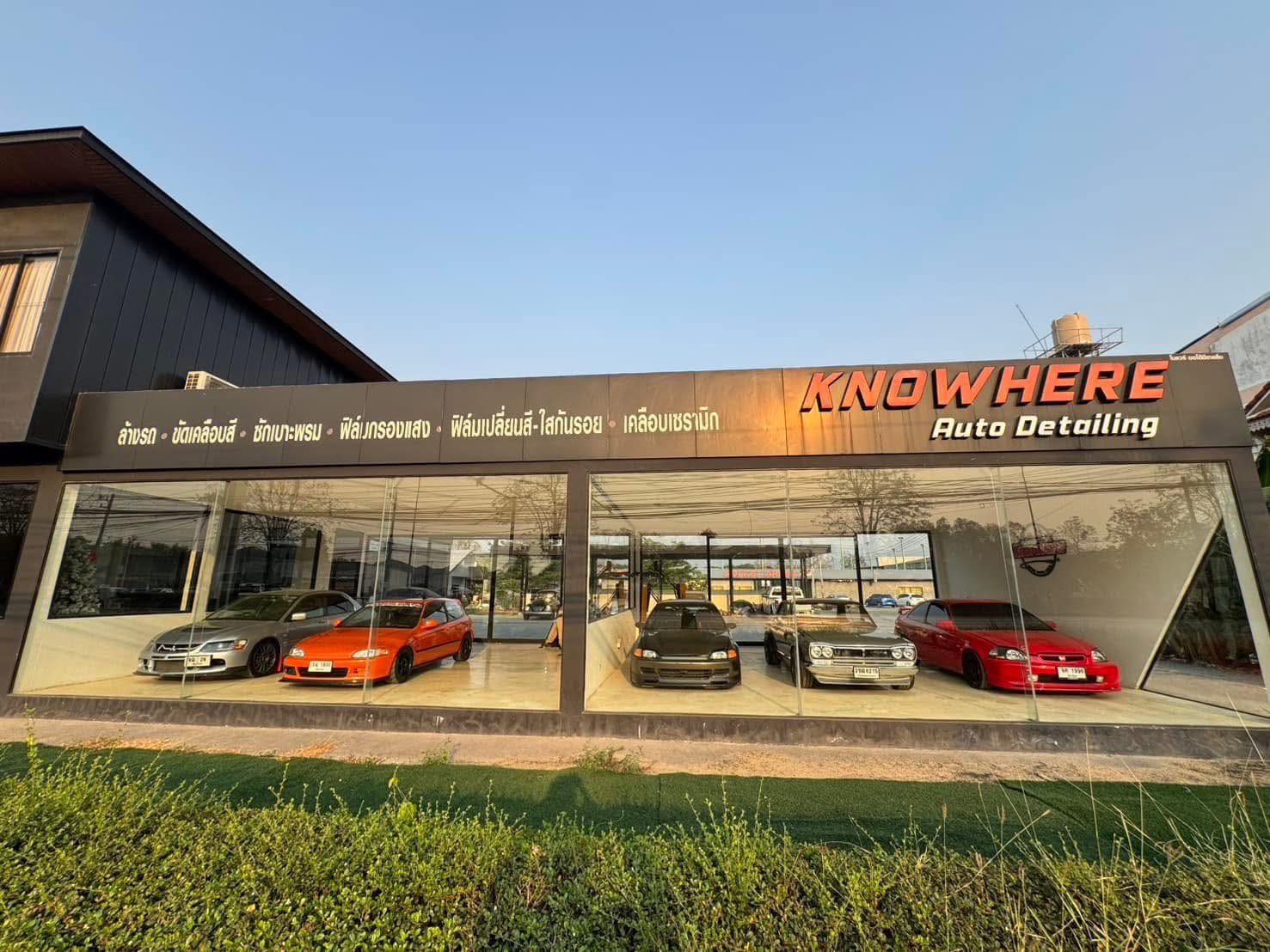 Showroom For Rent