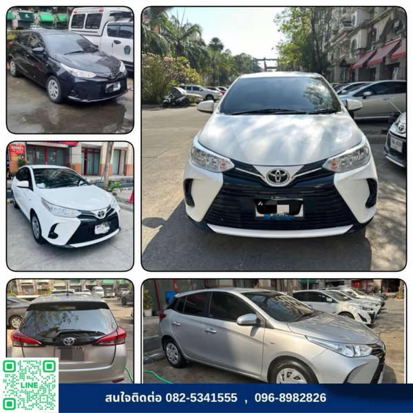 Car For Rent