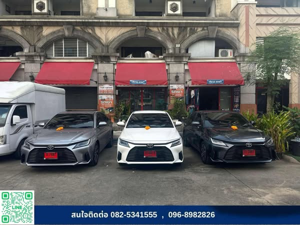 Car For Rent