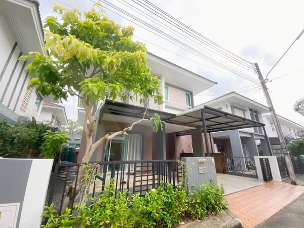 House For Rent