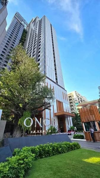 One Bedroom Condo For Sale