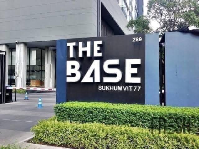 One Bedroom Condo For Rent