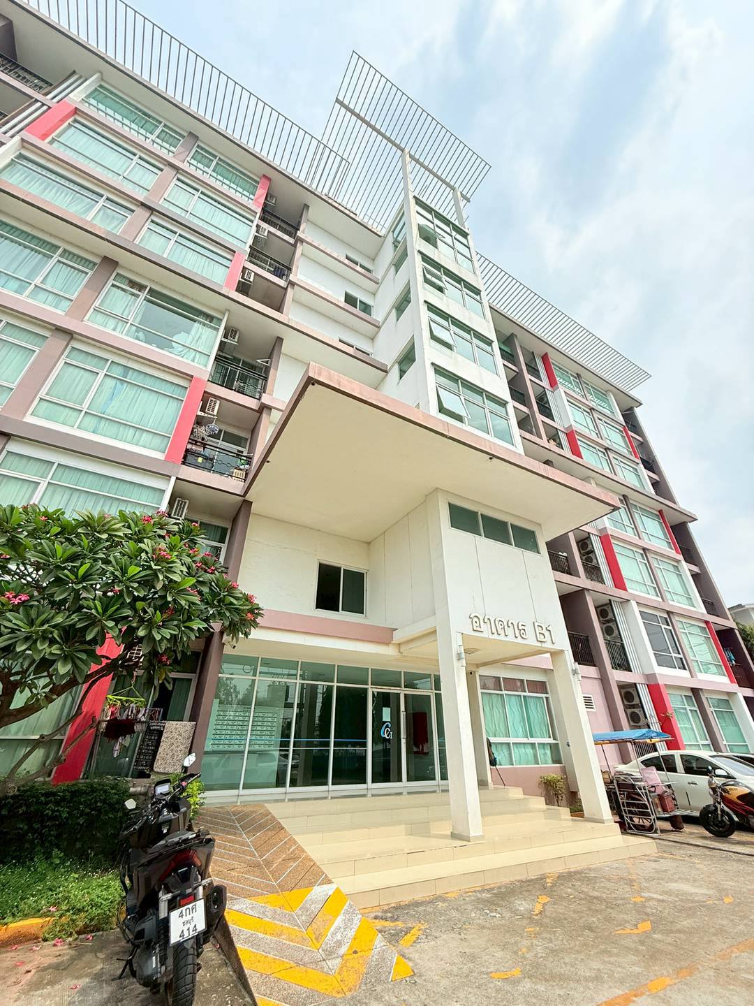 One Bedroom Condo For Sale
