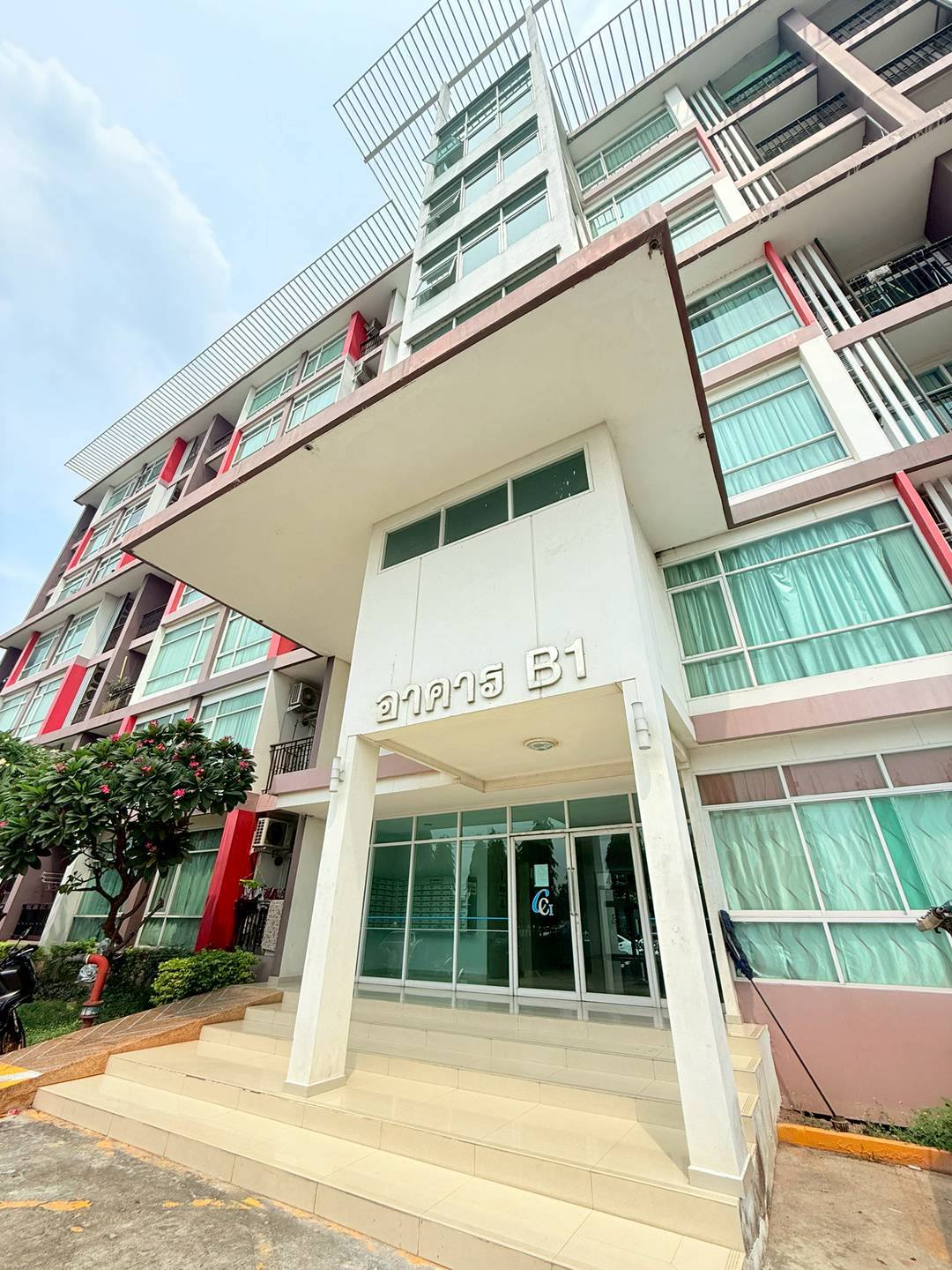 One Bedroom Condo For Sale