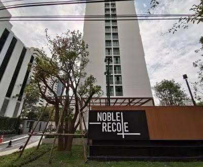 One Bedroom Condo For Rent