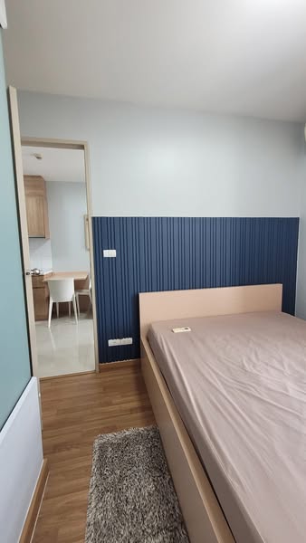 One Bedroom Condo For Rent
