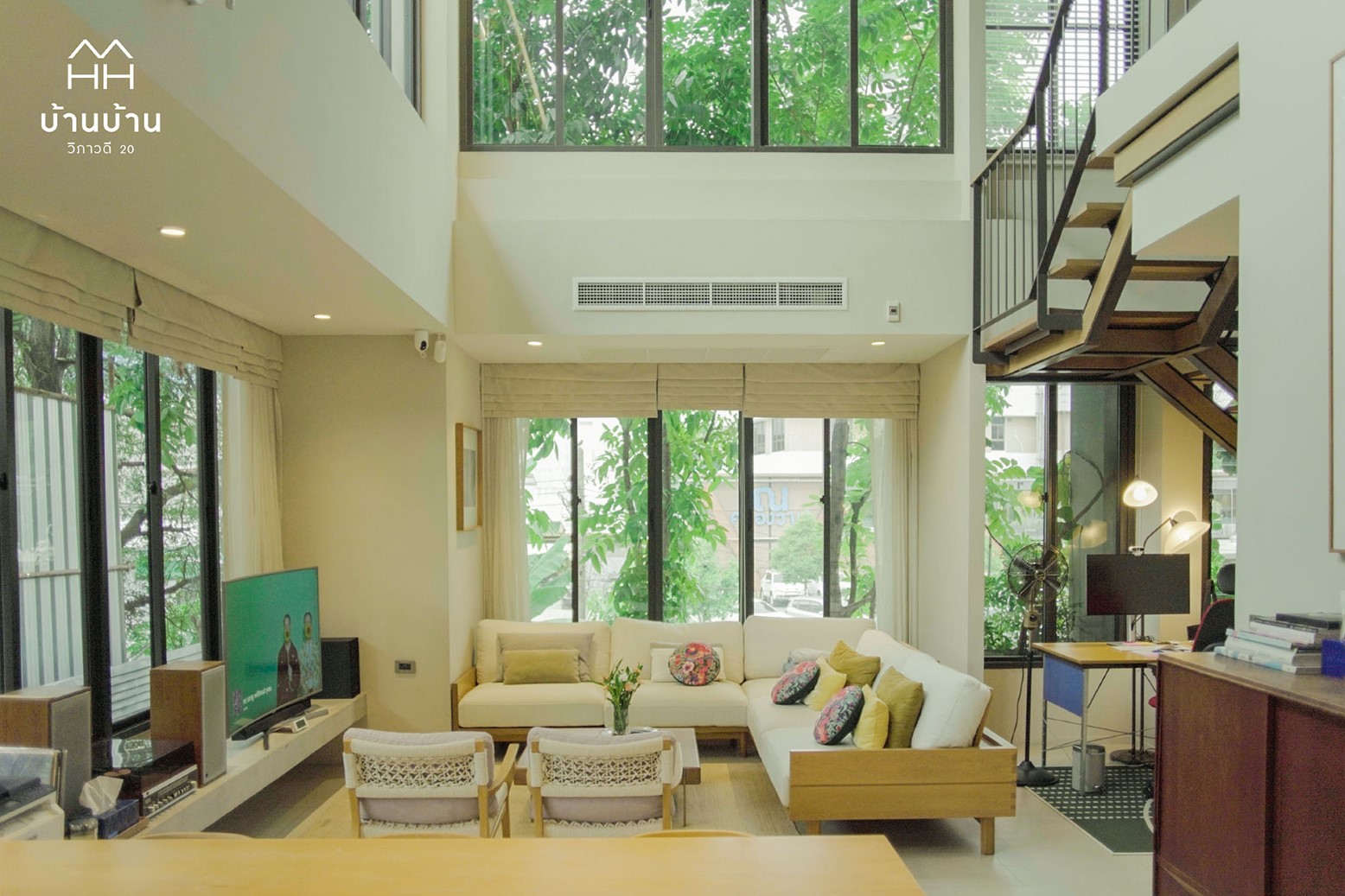 Beautiful Detached House For Sale