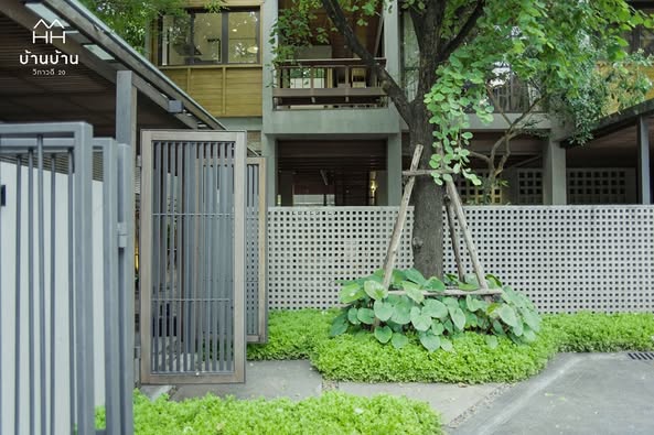 Beautiful Detached House For Sale