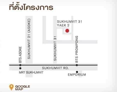 Luxury Detached House For Rent