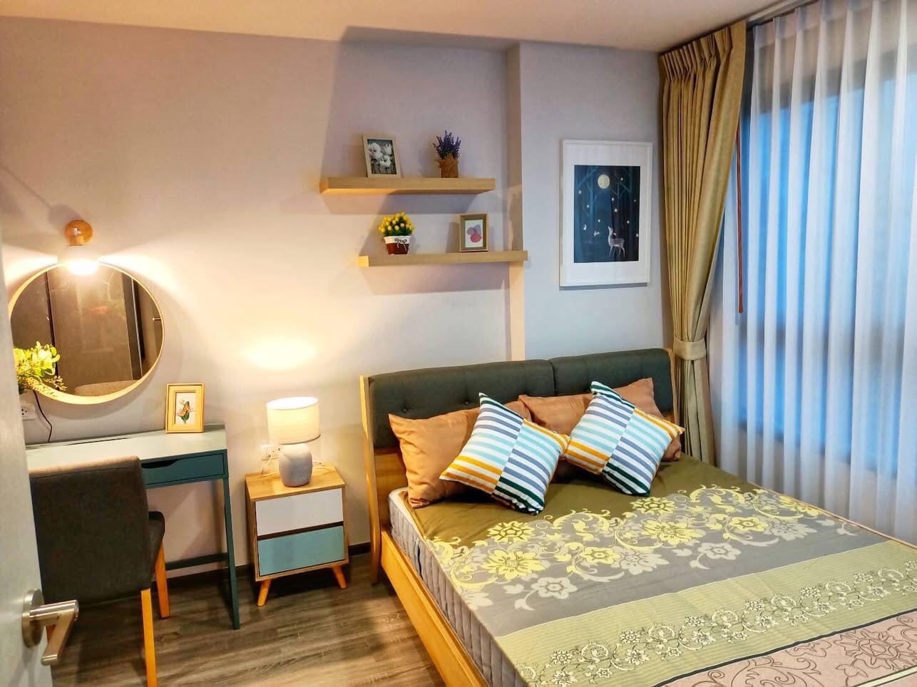 One Bedroom Condo For Rent