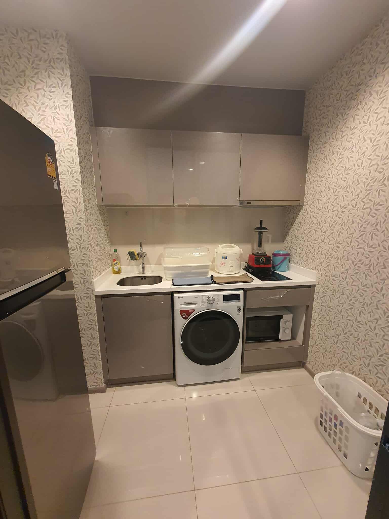 One Bedroom Condo For Rent