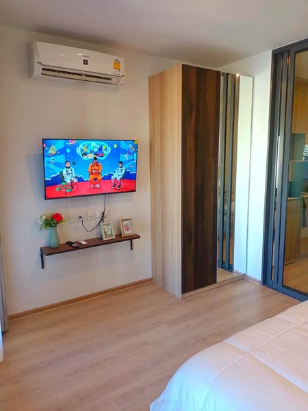 One Bedroom Condo For Rent