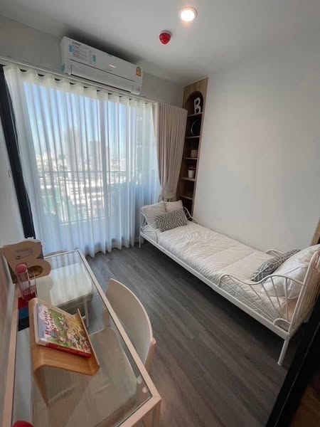 Two Bed Room Condo For Rent
