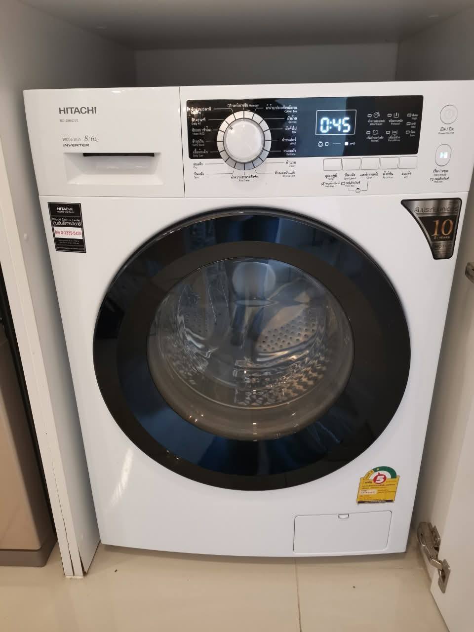 One Bedroom Condo For Rent