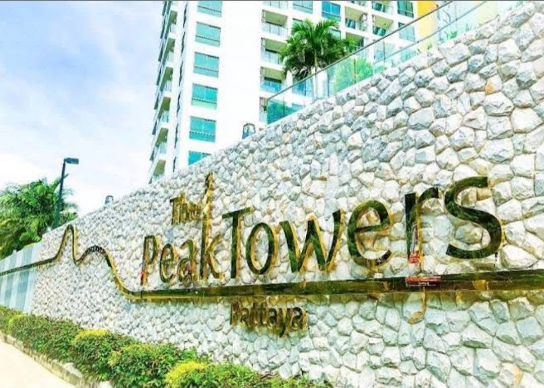 One Bedroom Condo For Rent