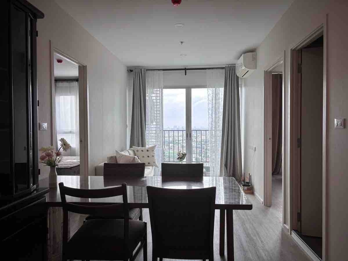 Two Bed Room Condo For Rent