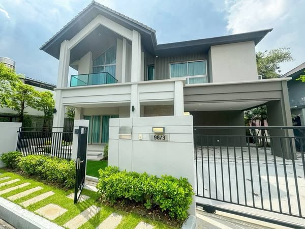 Detached House For Rent