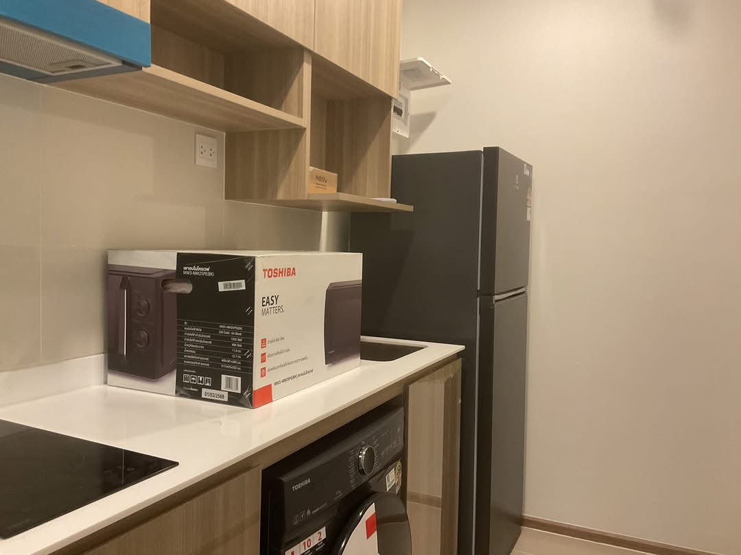 Two Bedroom Apartment For Rent 