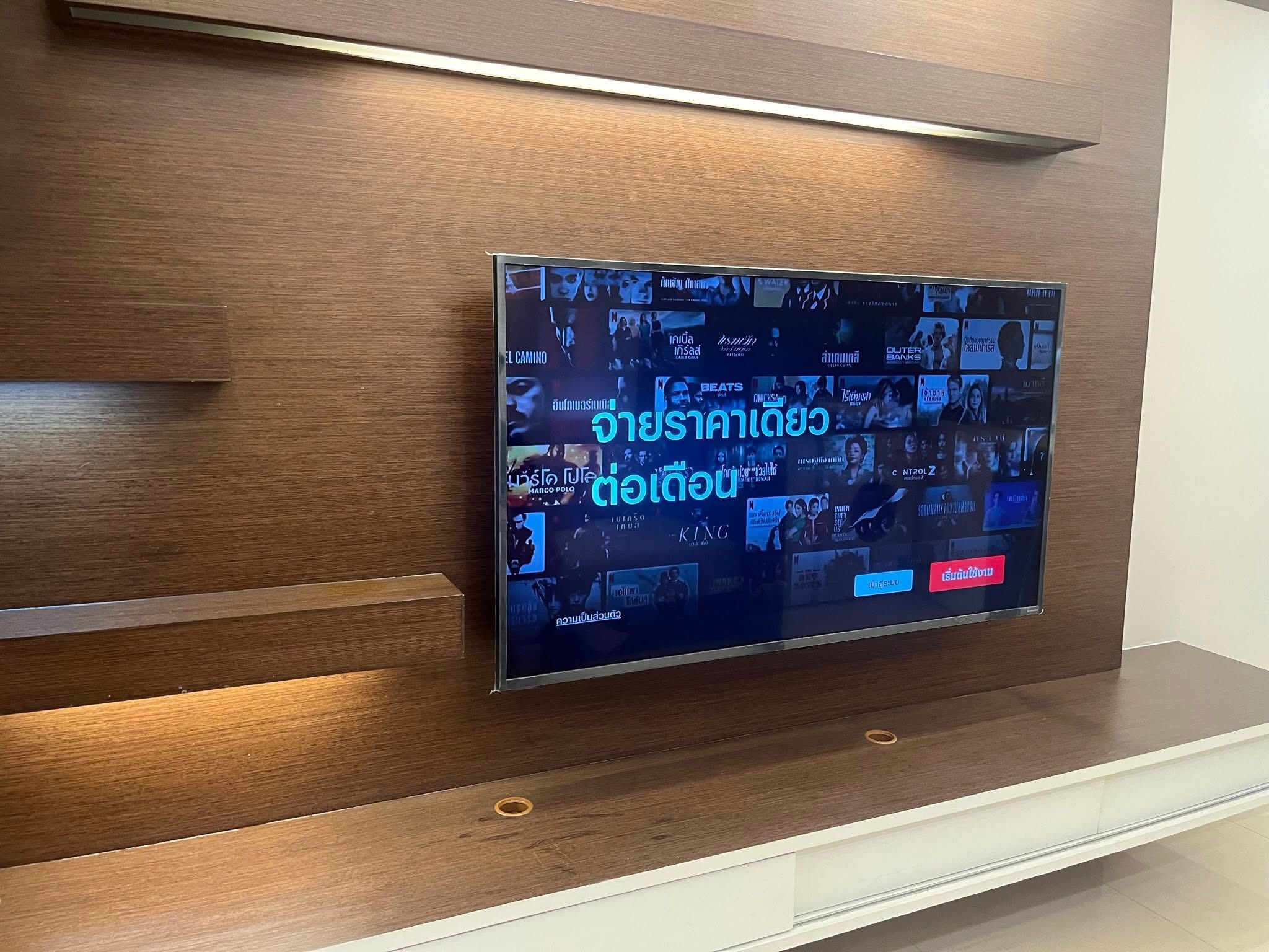 One Bedroom Condo For Rent