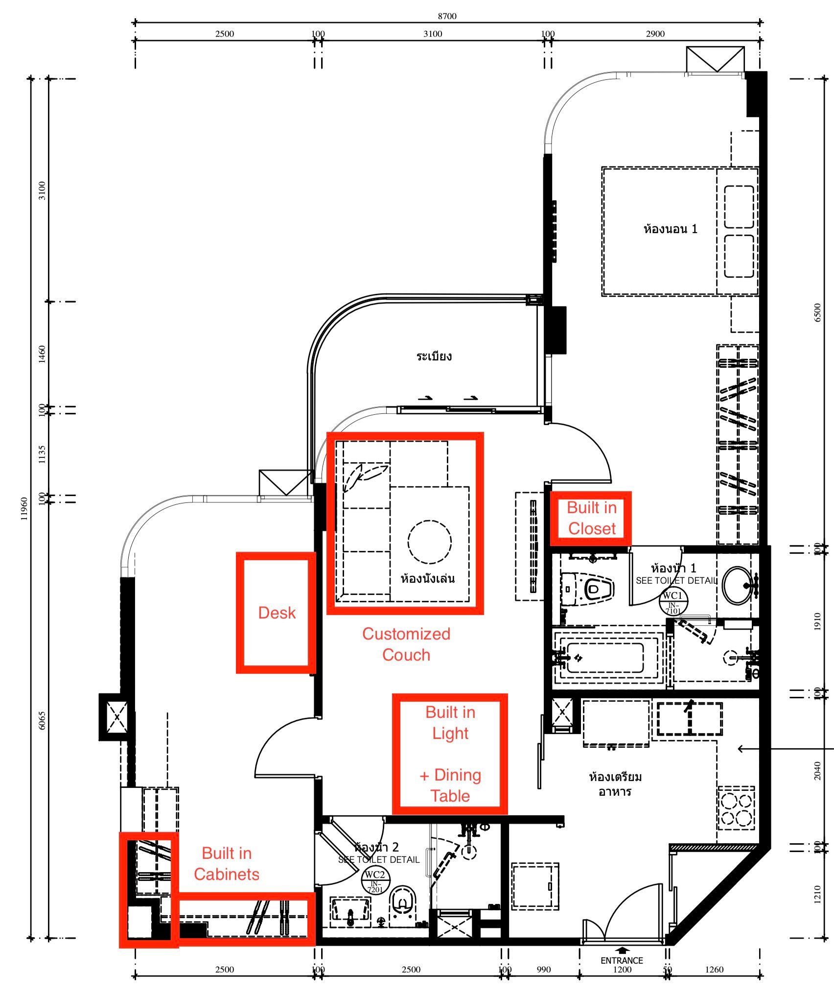 Two Bedroom Condo For Rent