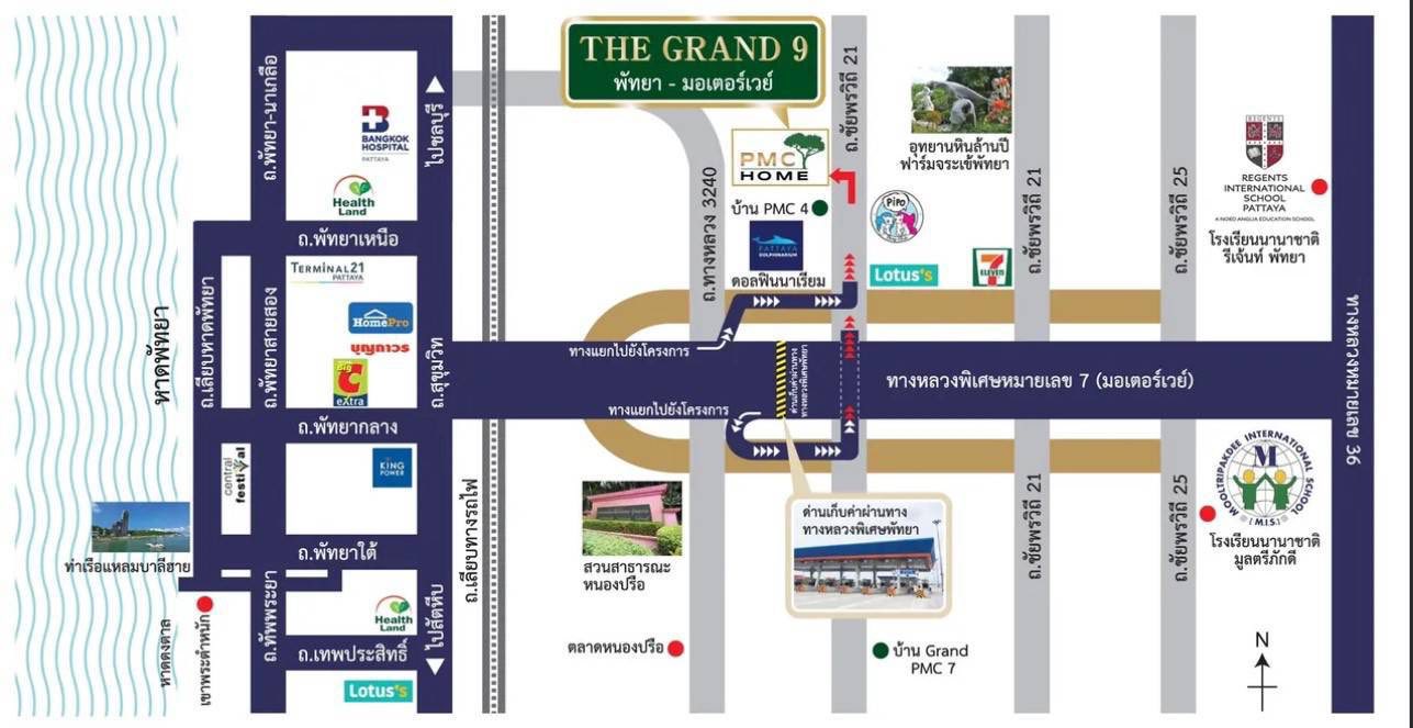 Detached House For Rent