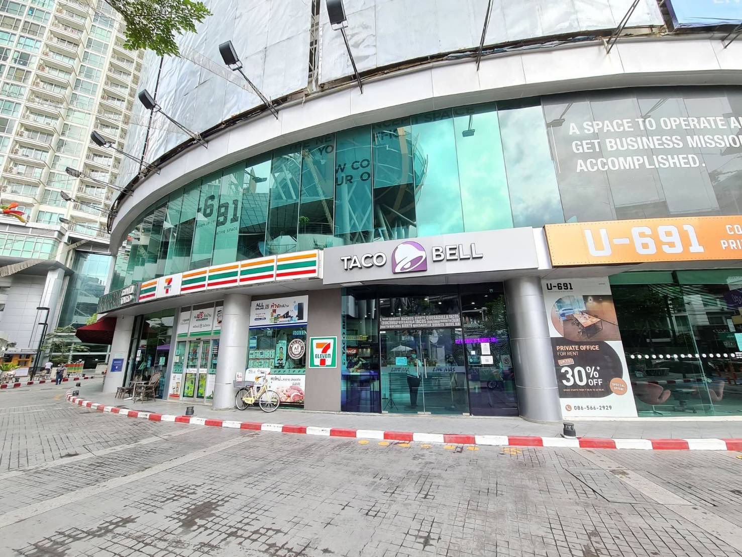 One Bedroom Condo For Rent