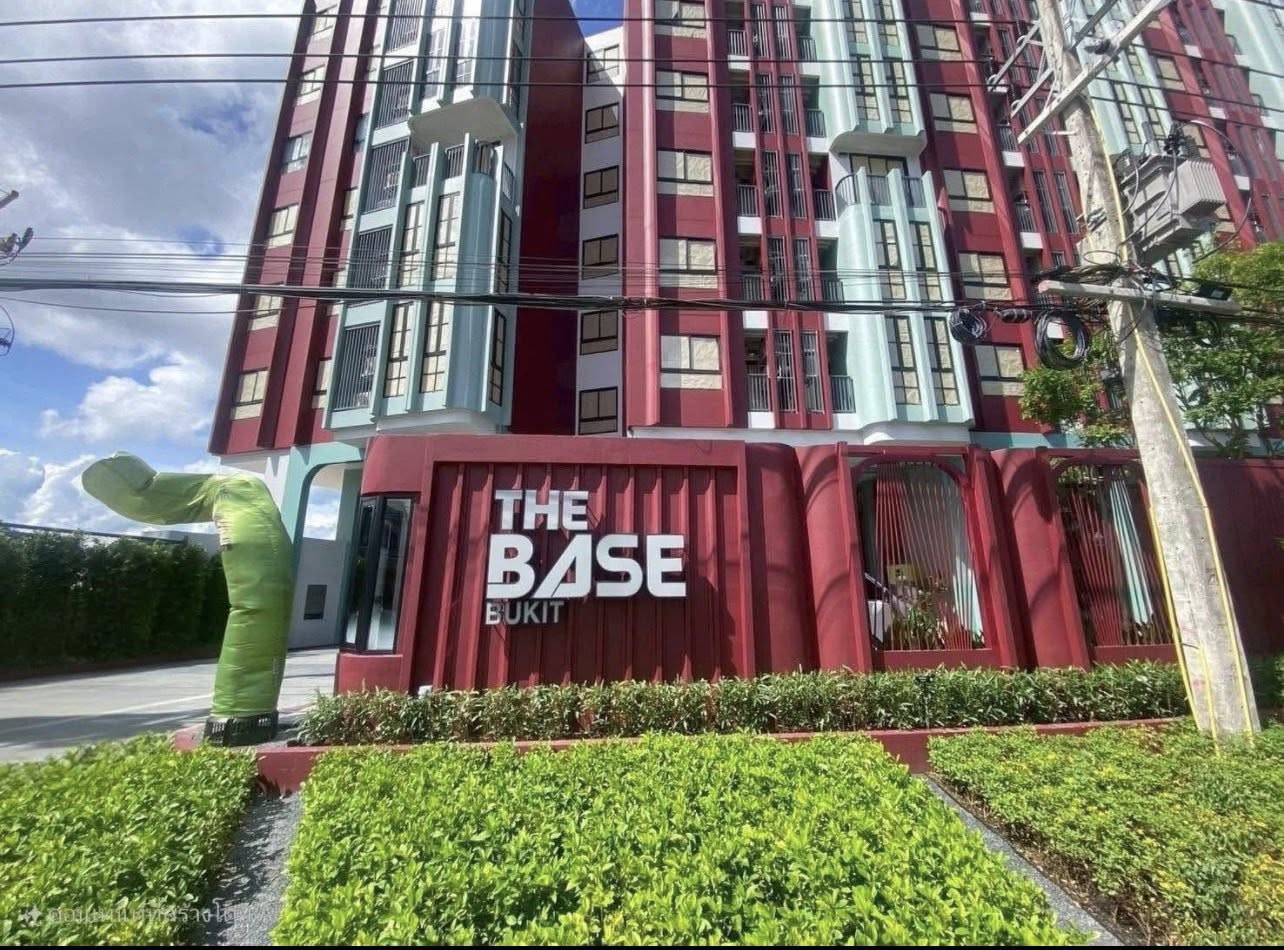 Two Bedroom Condo For Rent